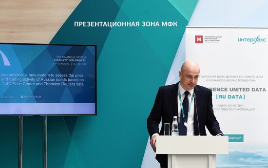 27th International Financial Congress. Day Two