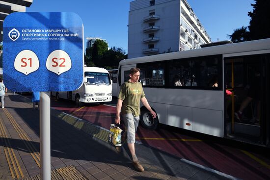 Cities of the world. Sochi