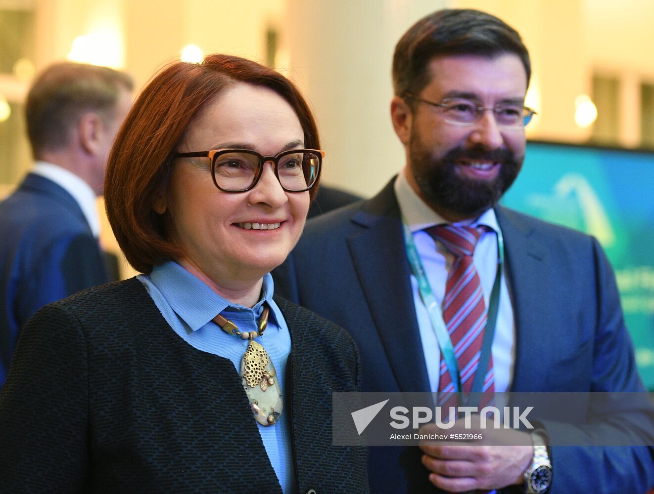 27th International Financial Congress. Day Two