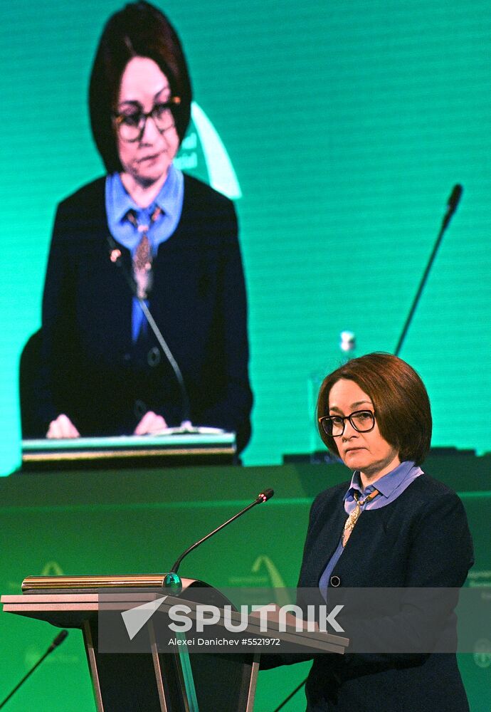 27th International Financial Congress. Day Two