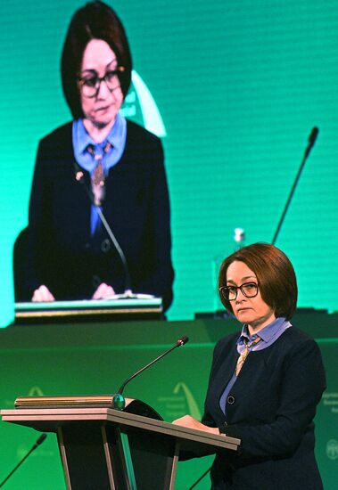 27th International Financial Congress. Day Two