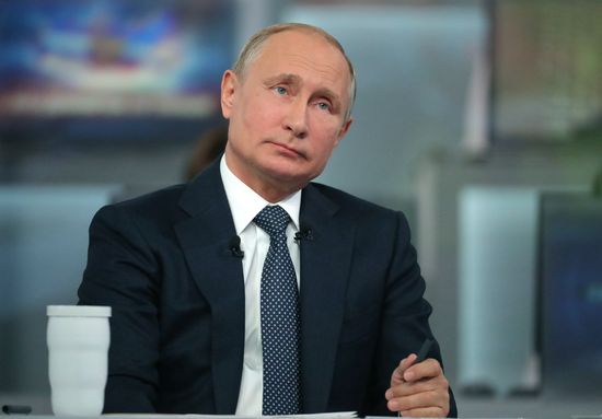 Direct Line with Vladimir Putin
