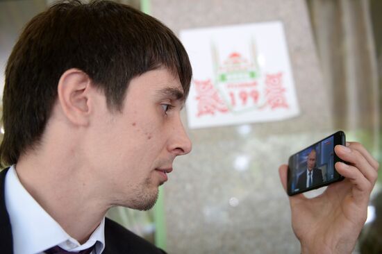 Live broadcast of Direct Line with Vladimir Putin