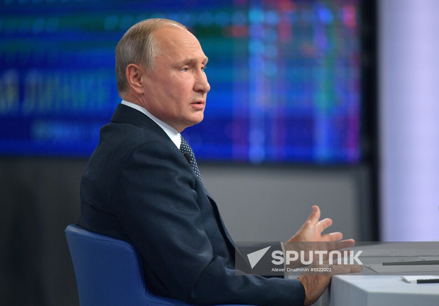 Direct Line with Vladimir Putin