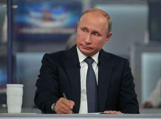 Direct Line with Vladimir Putin