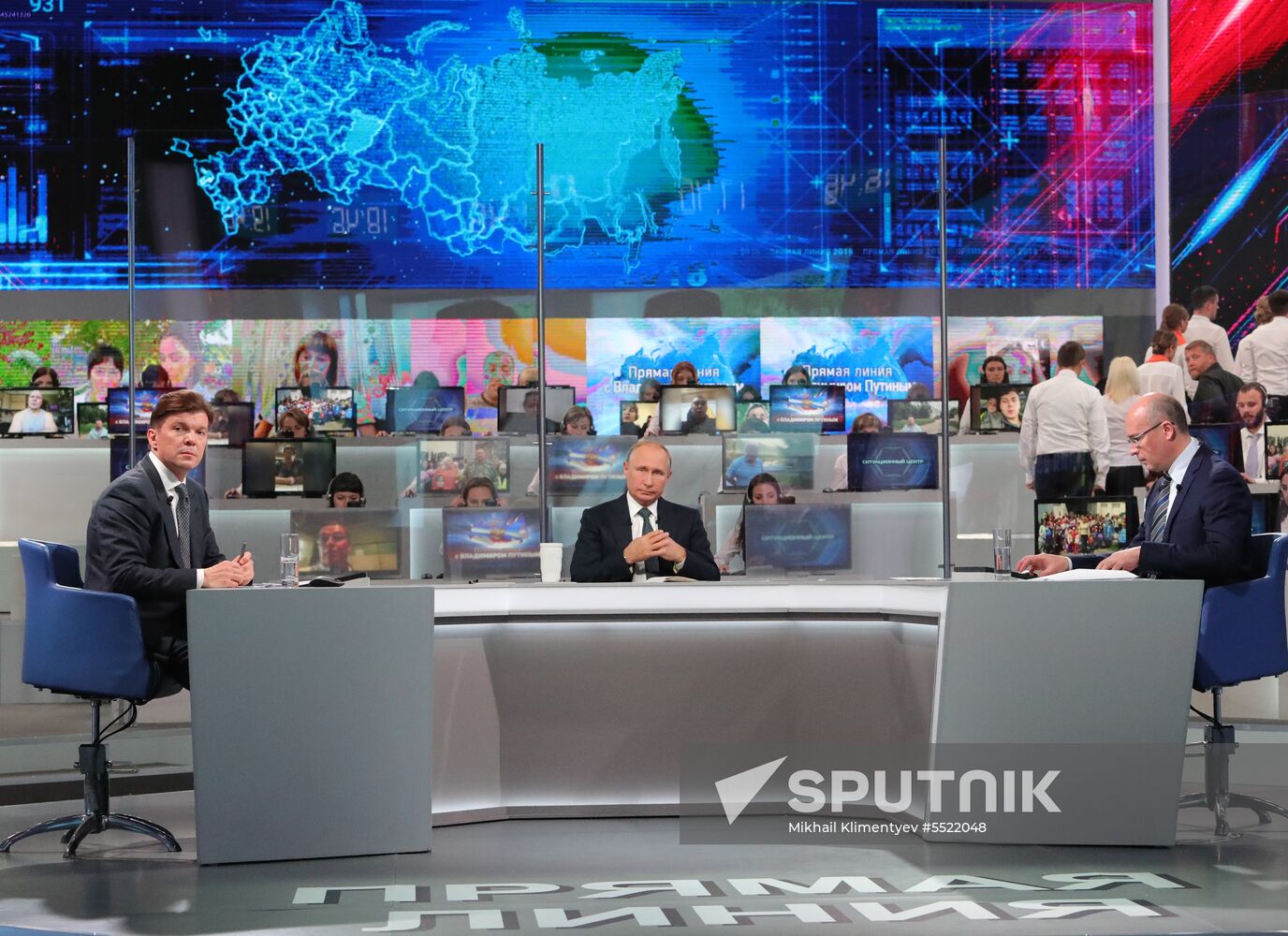 Direct Line with Vladimir Putin