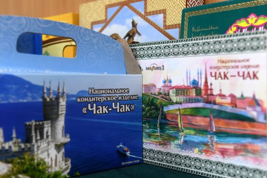 Visit Tatarstan brand presents new products in Kazan