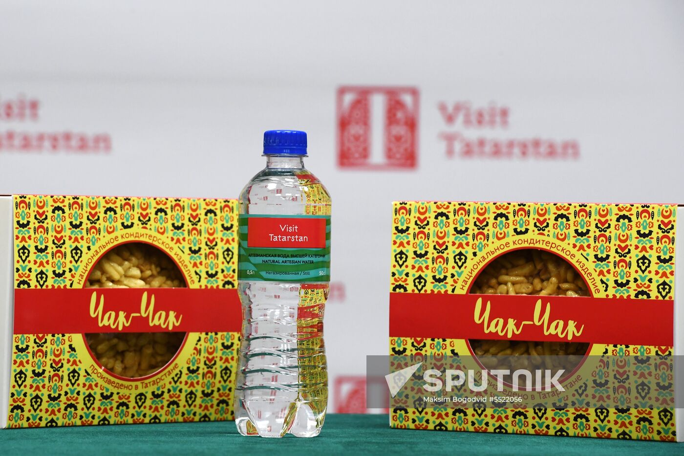 Visit Tatarstan brand presents new products in Kazan