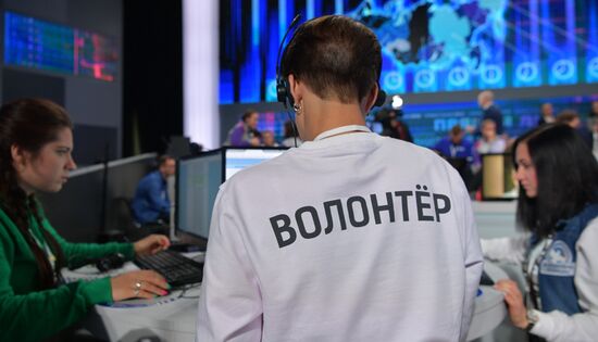 Direct Line with Vladimir Putin