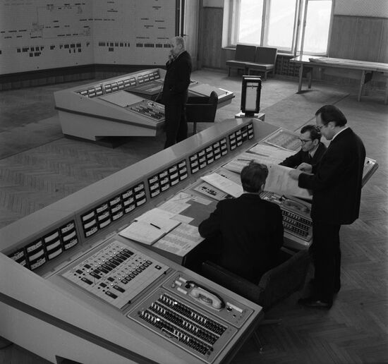 USSR UPS Central Dispatch Service