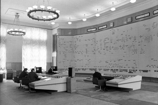 USSR UPS Central Dispatch Service