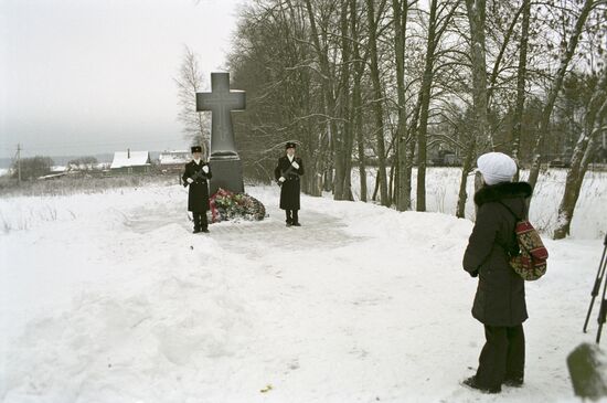 Commemorative event on 63rd anniversary of Battle of Moscow