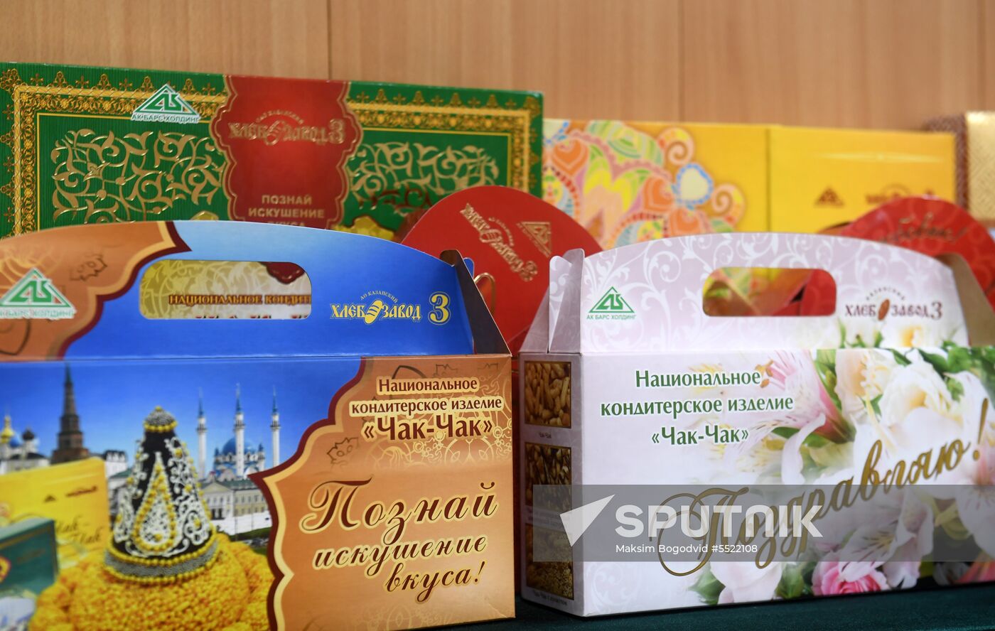 Visit Tatarstan brand presents new products in Kazan