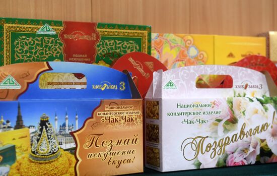Visit Tatarstan brand presents new products in Kazan