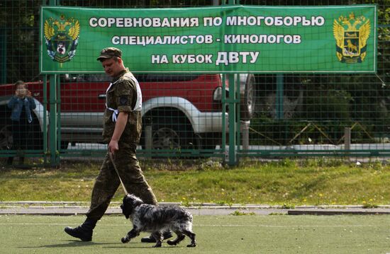 Dog handler competition in Vladivostok