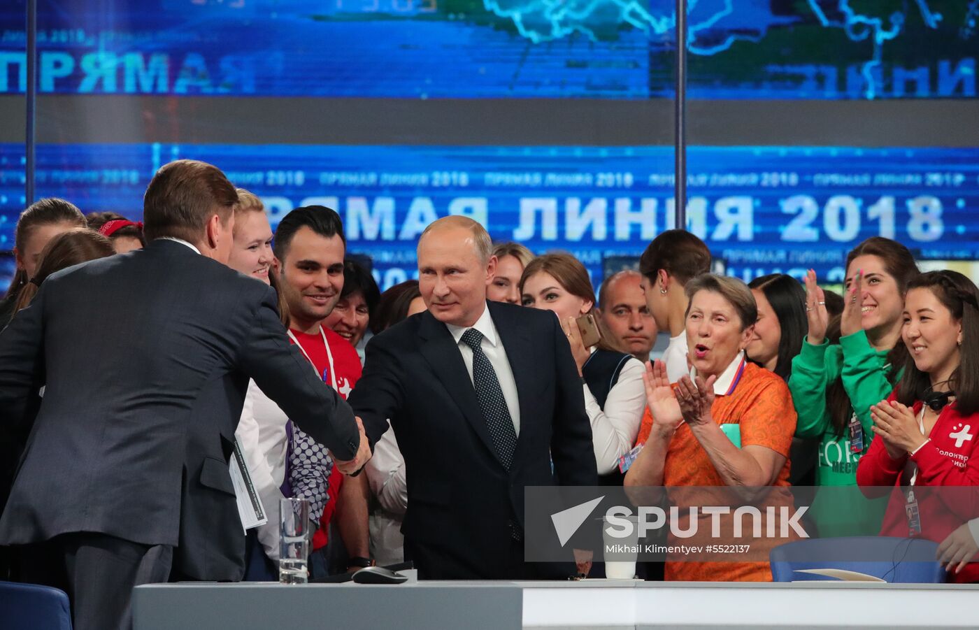 Direct Line with Vladimir Putin