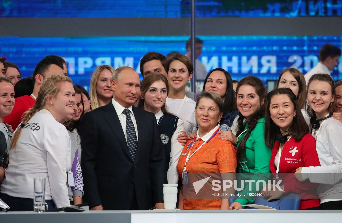 Direct Line with Vladimir Putin