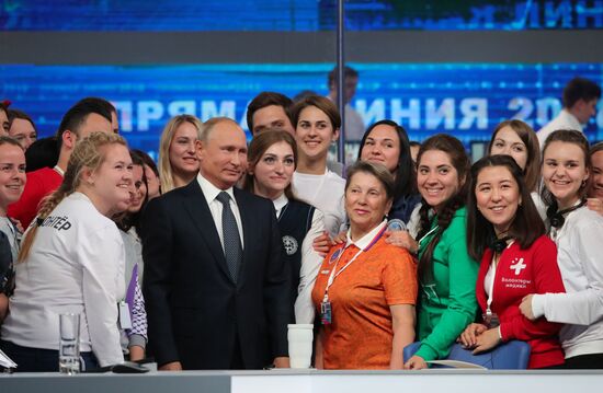 Direct Line with Vladimir Putin