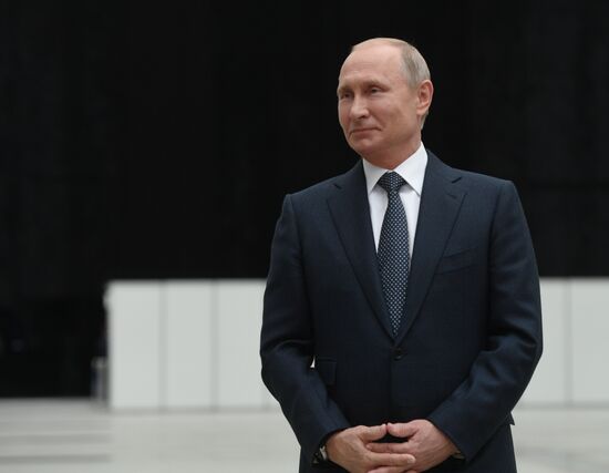 Direct Line with Vladimir Putin