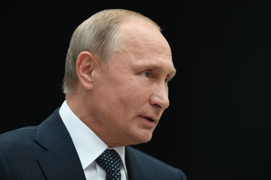 Direct Line with Vladimir Putin
