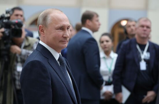 Direct Line with Vladimir Putin