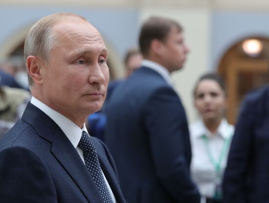 Direct Line with Vladimir Putin
