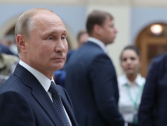 Direct Line with Vladimir Putin