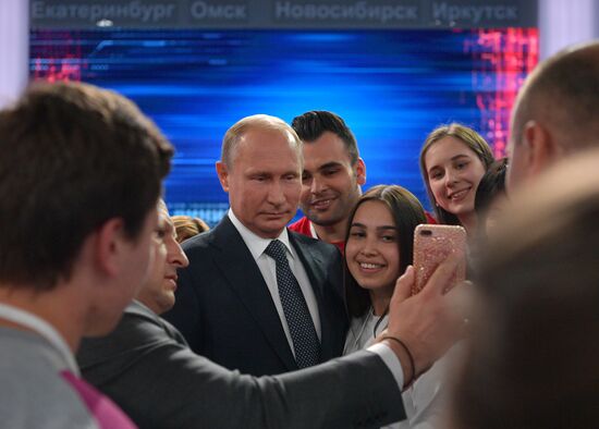 Direct Line with Vladimir Putin