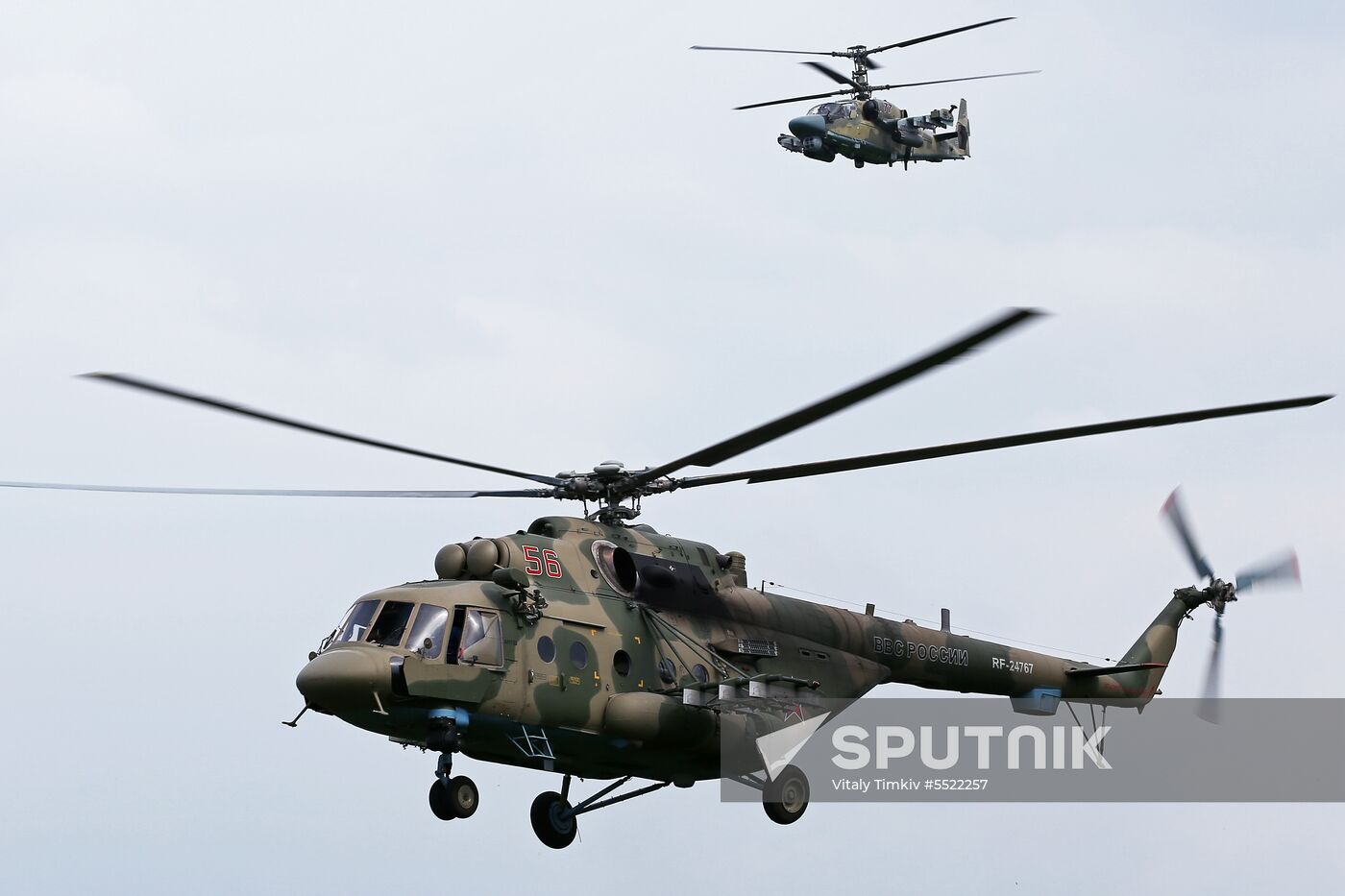 Special tactic drill in Southern Military District