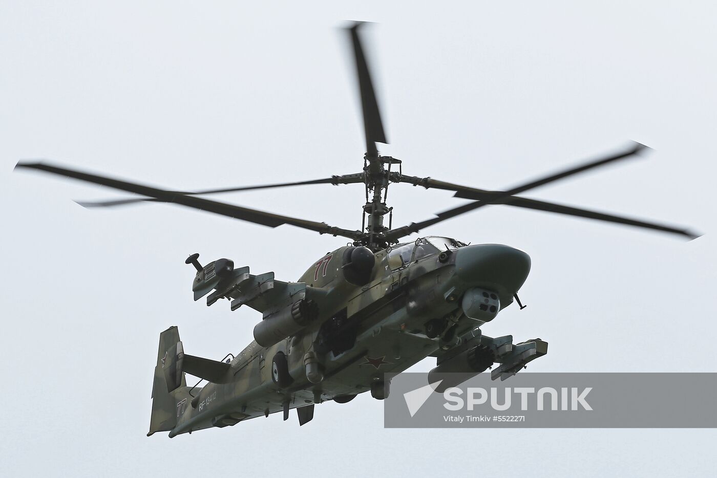 Special tactic drill in Southern Military District
