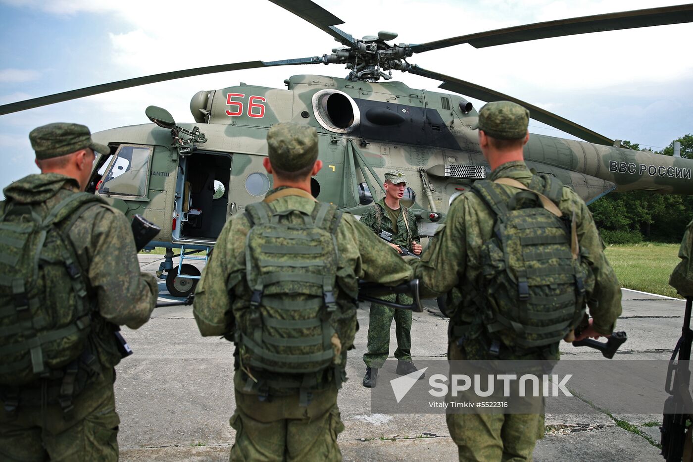 Special tactic drill in Southern Military District