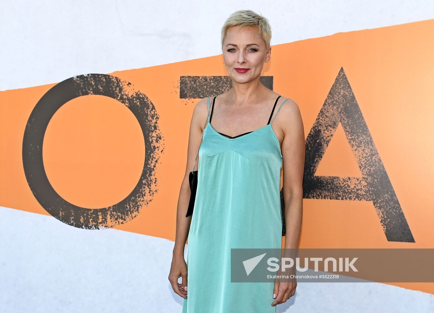 29th Kinotavr Open Russian Film Festival. Day five