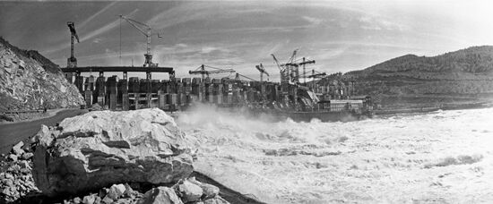 Zeya Hydroelectric Power Plant