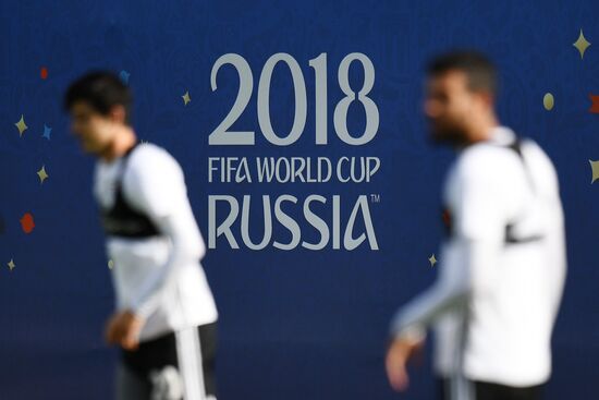 Russia World Cup Iran Training