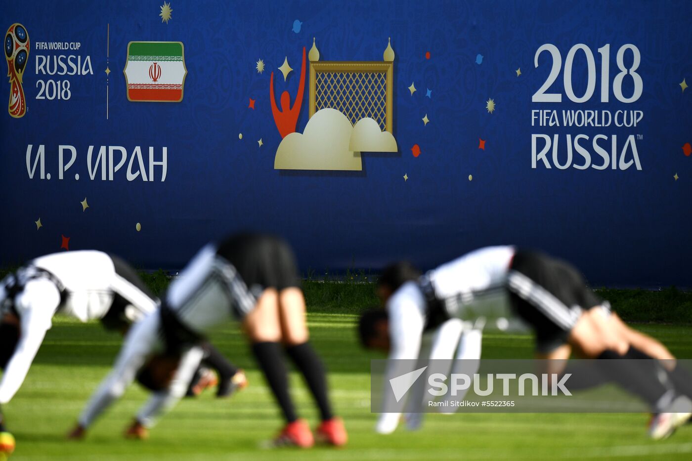 Russia World Cup Iran Training
