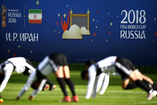 Russia World Cup Iran Training