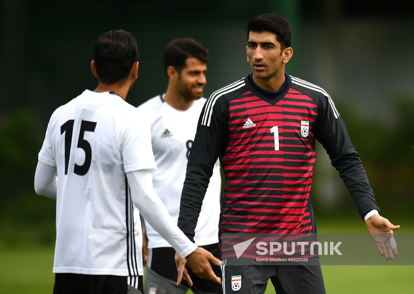Russia World Cup Iran Training