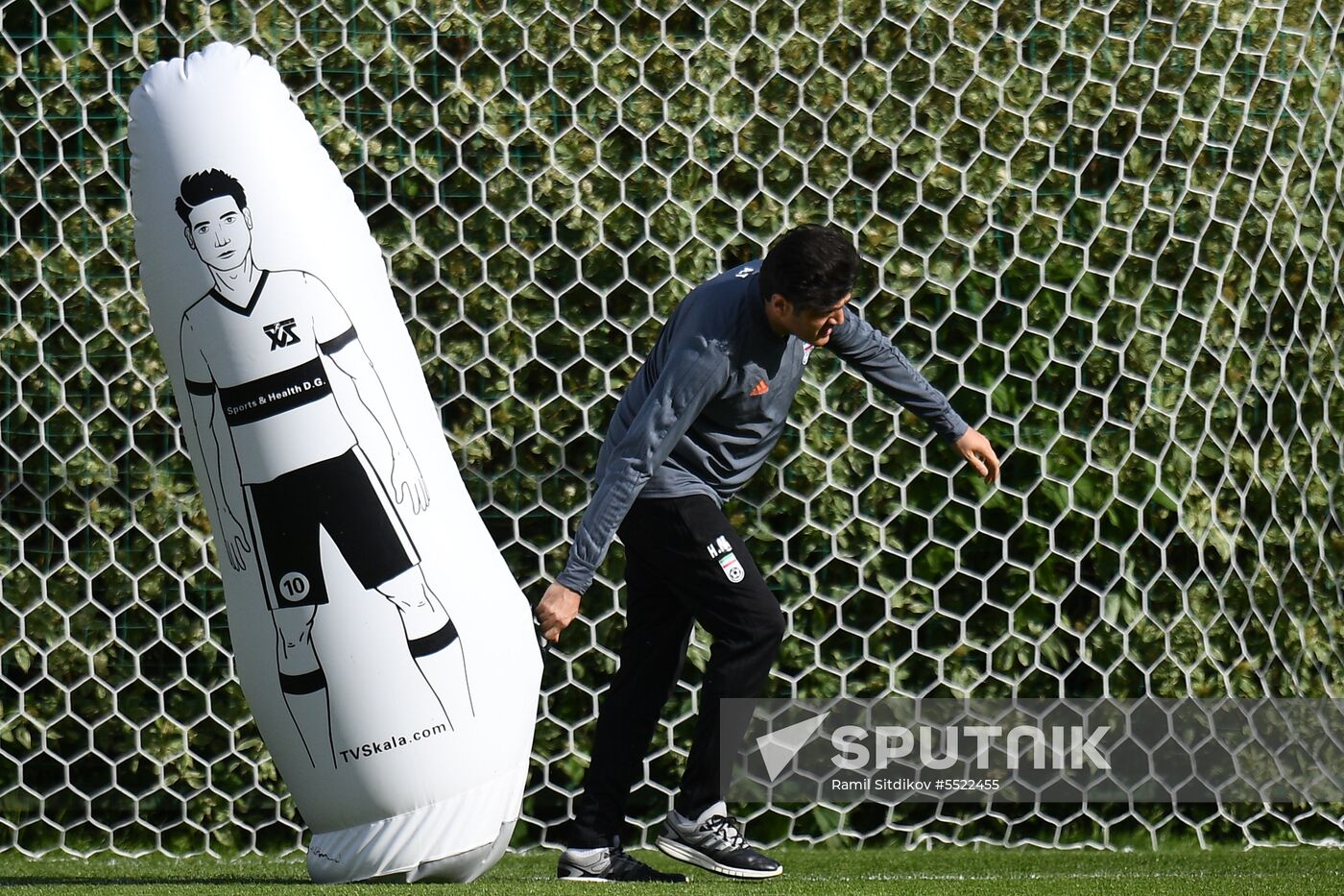 Russia World Cup Iran Training