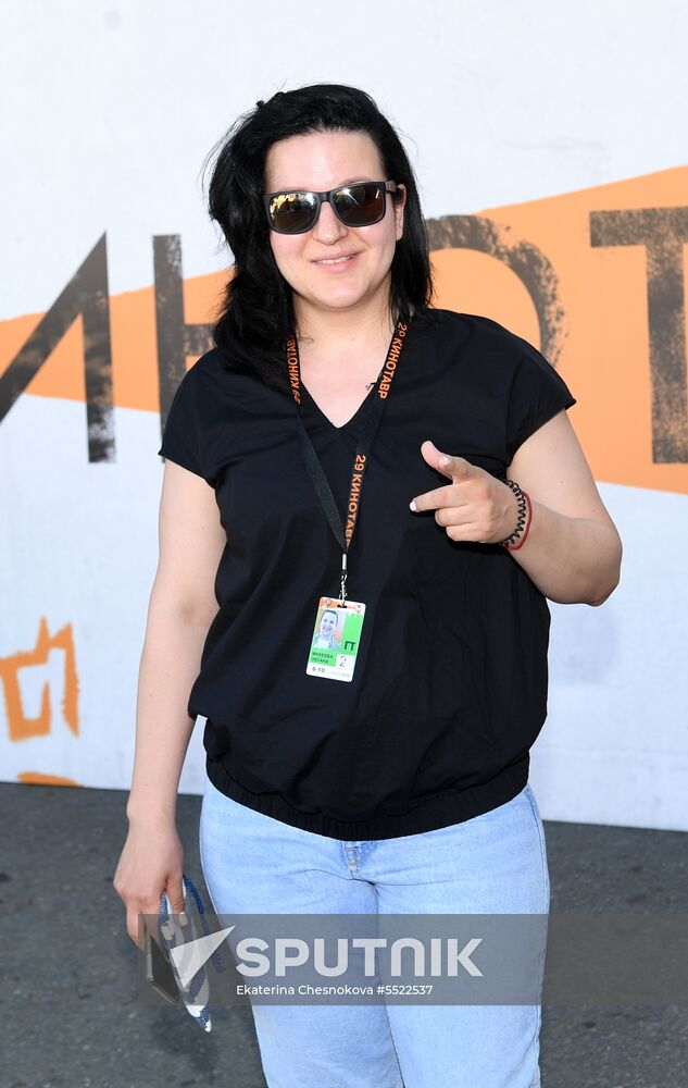 29th Kinotavr Open Russian Film Festival. Day five