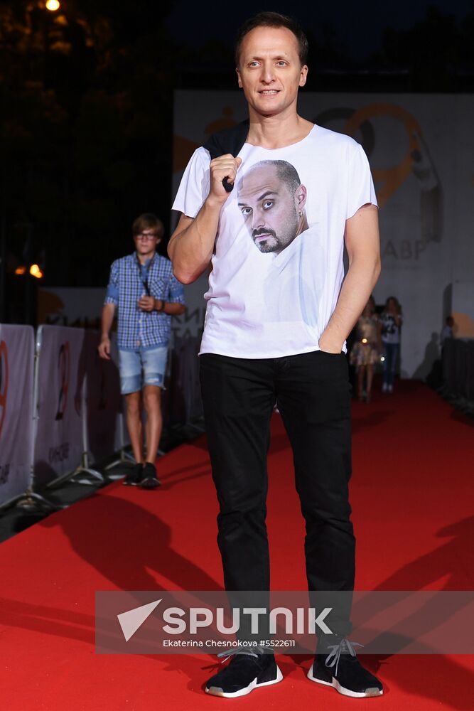 29th Kinotavr Open Russian Film Festival. Day five