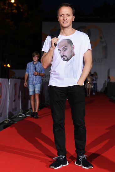 29th Kinotavr Open Russian Film Festival. Day five