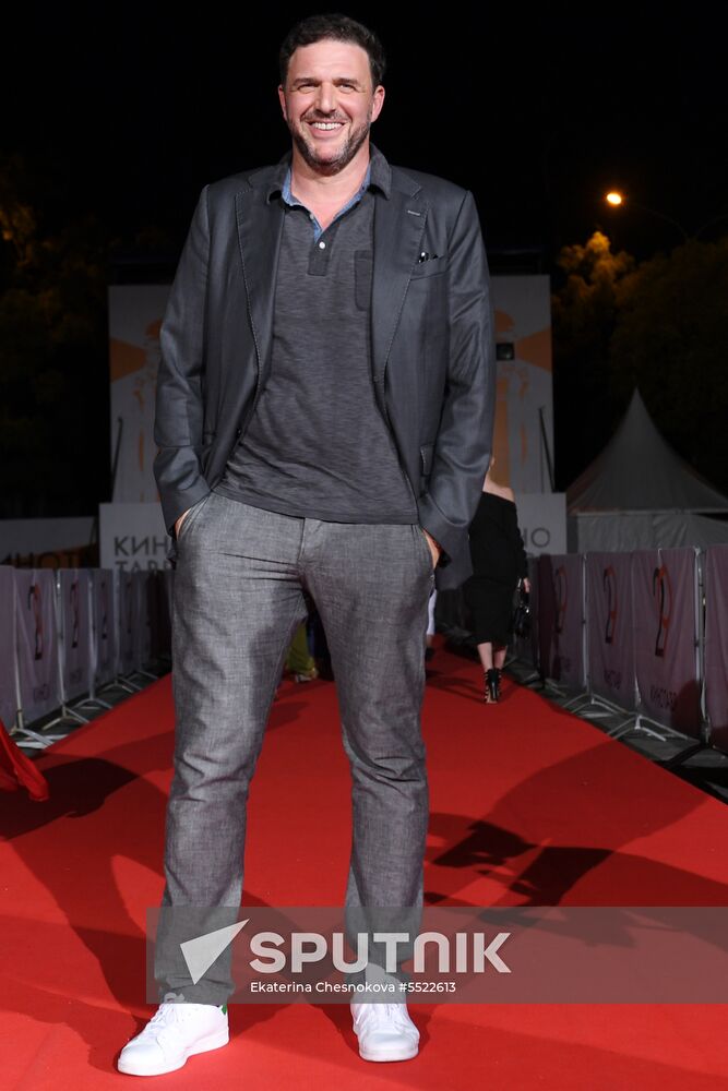 29th Kinotavr Open Russian Film Festival. Day five