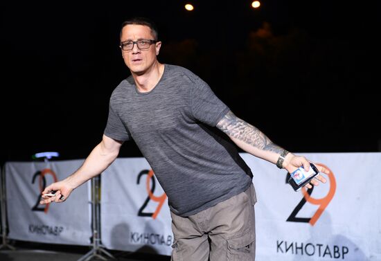 29th Kinotavr Open Russian Film Festival. Day five