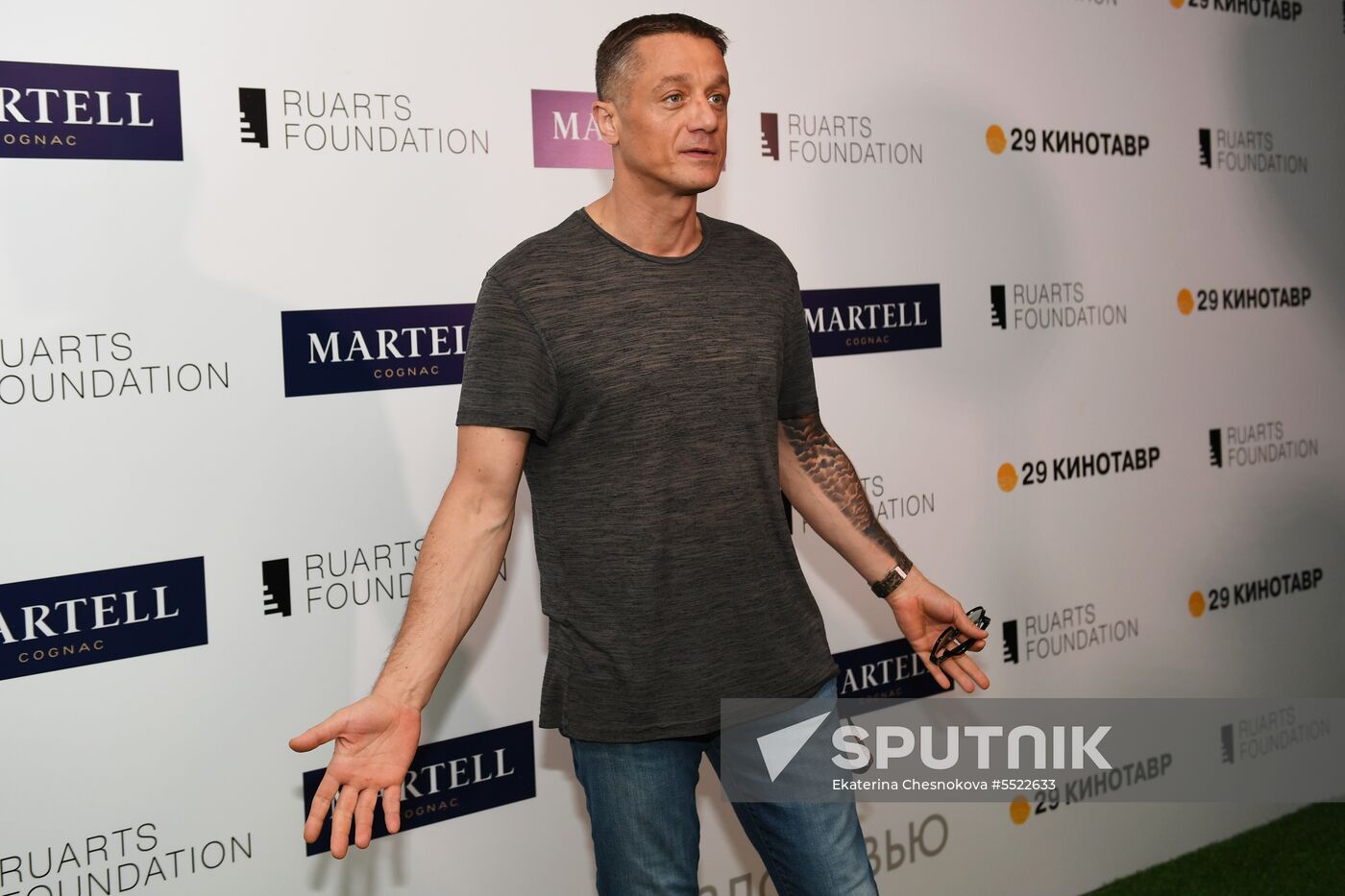 29th Kinotavr Open Russian Film Festival. Day five