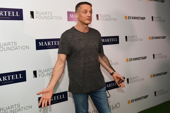 29th Kinotavr Open Russian Film Festival. Day five