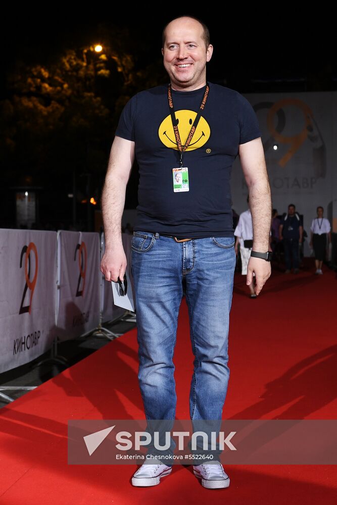 29th Kinotavr Open Russian Film Festival. Day five