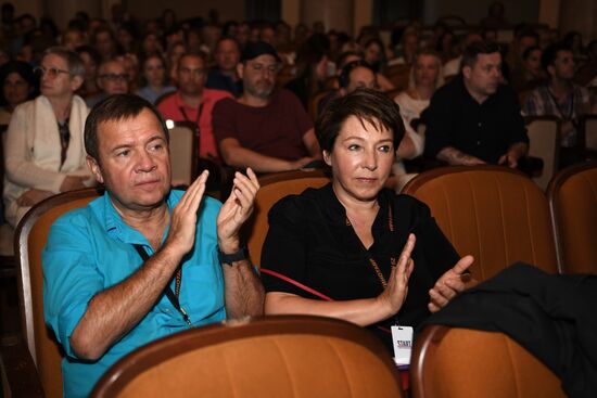 29th Kinotavr Open Russian Film Festival. Day five