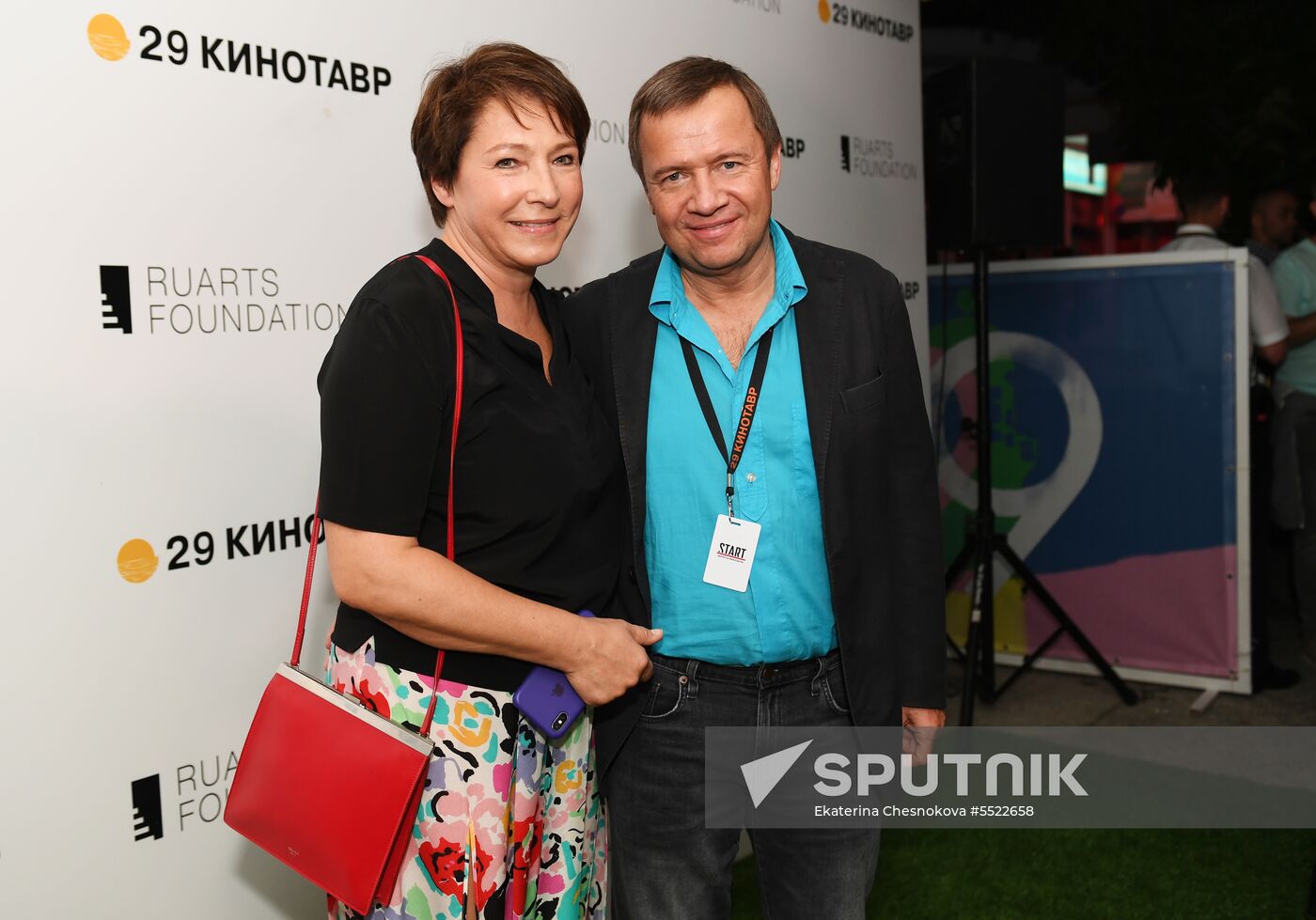 29th Kinotavr Open Russian Film Festival. Day five