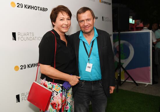 29th Kinotavr Open Russian Film Festival. Day five
