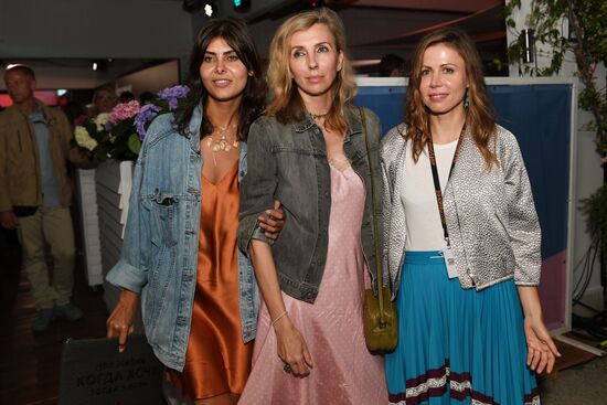 29th Kinotavr Open Russian Film Festival. Day five